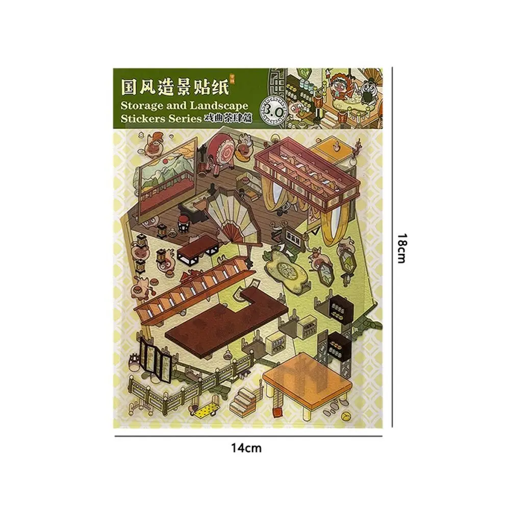 New DIY Miniature Scene 3D Stickers Decorative Three-dimensional Landscaping Stickers Cartoon Landscape Notebook Sticker