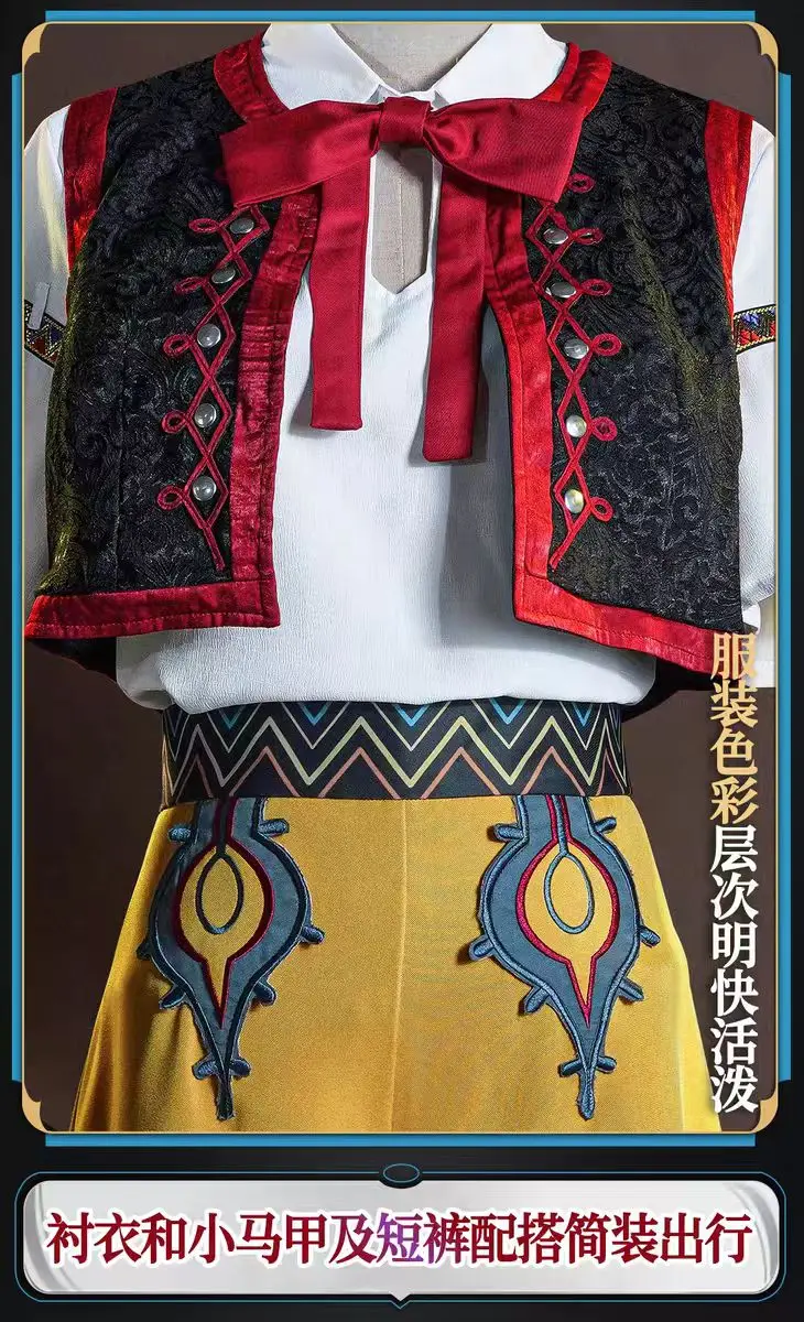 

Костюм для косплея Матиаса Церниня (Марионеточника) из игры Identity V, новая модель 2026 года, униформа выжившего, наряд для вечеринки на Хэллоуин