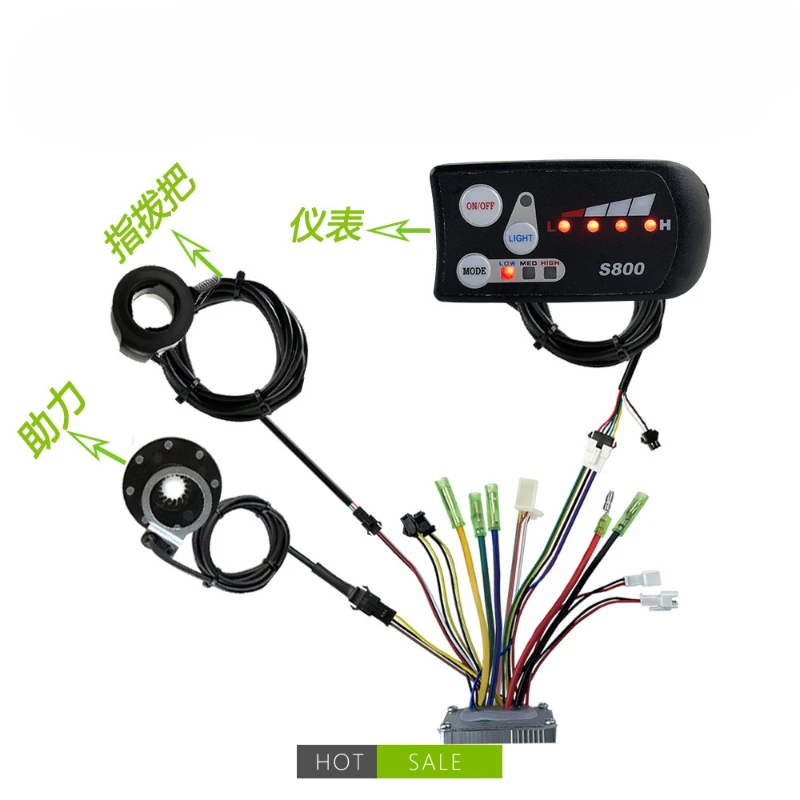 Bicycle lithium battery modification accessories, JN15A full ordinary controller small kit, S800 instrument configuration