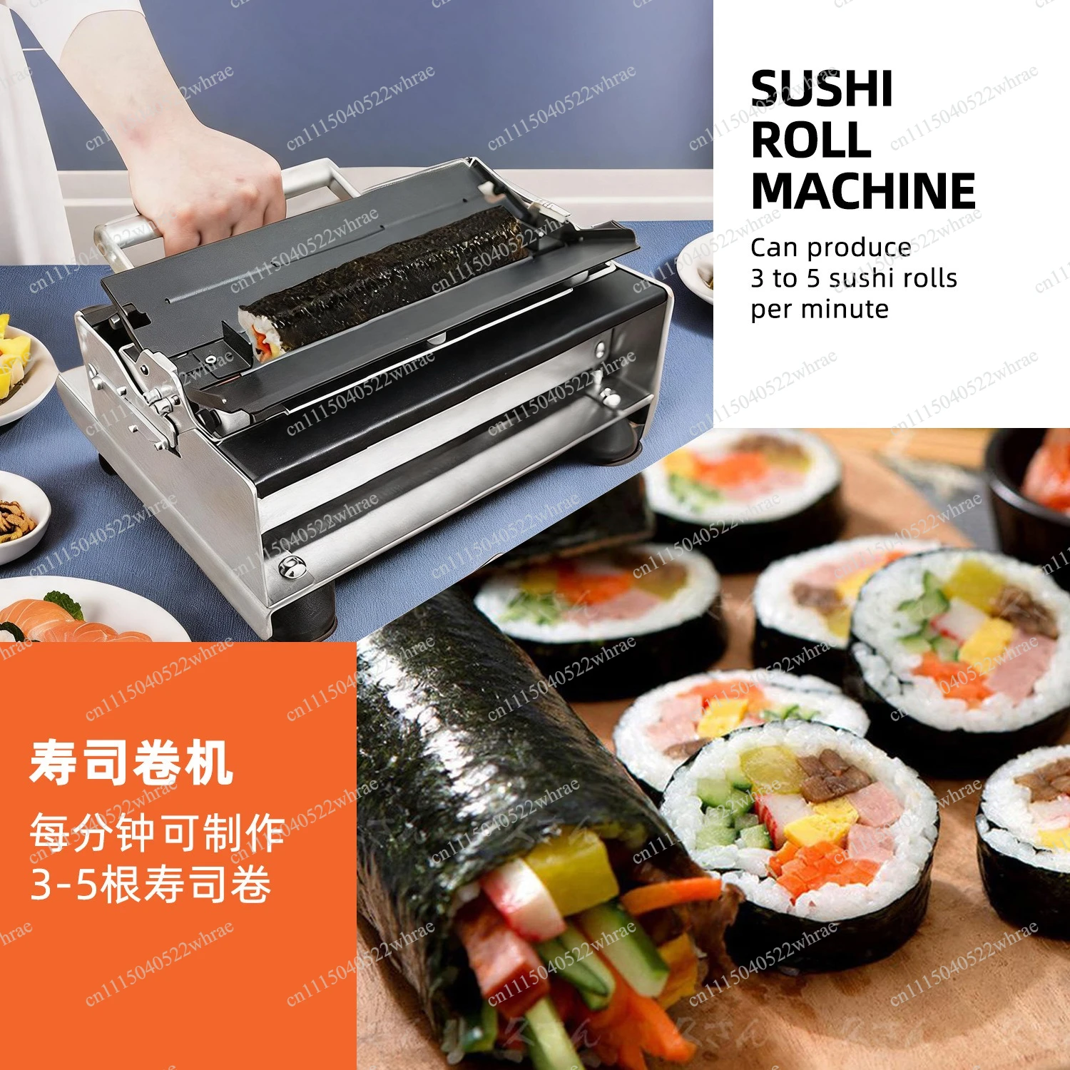 Manual Sushi Roller, Quickly Make Sushi Commercial Square Round Roll Cutting Sushi Machine
