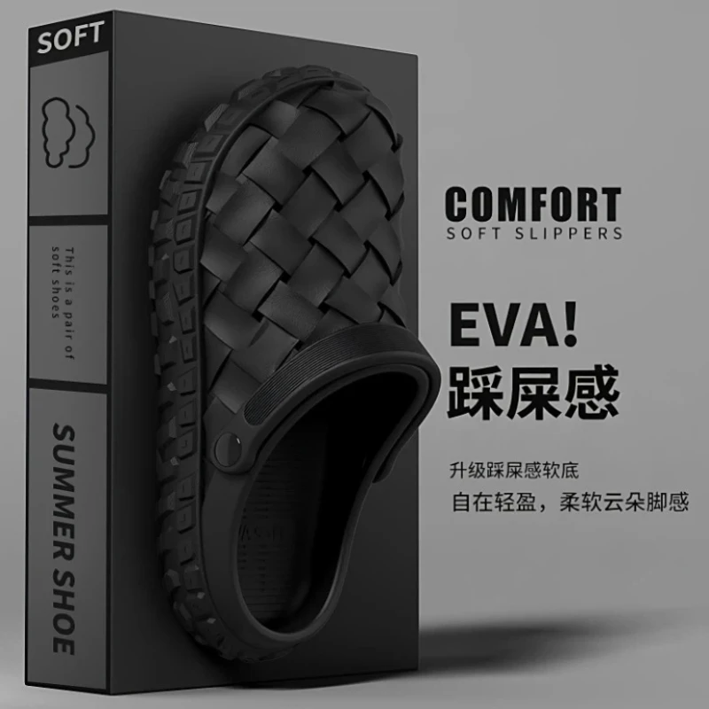 Men EVA Clogs Summer Woven Design Lightweight Soft Sole Non Slip Garden Shoes Breathable Slip On Casual Outdoor Beach Sandals