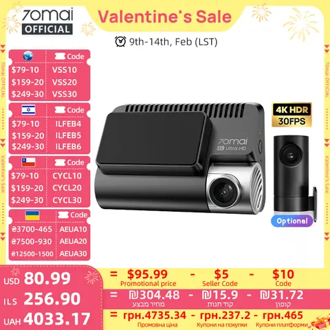 A800S 4K UHD Dash Cam with GPS 70mai