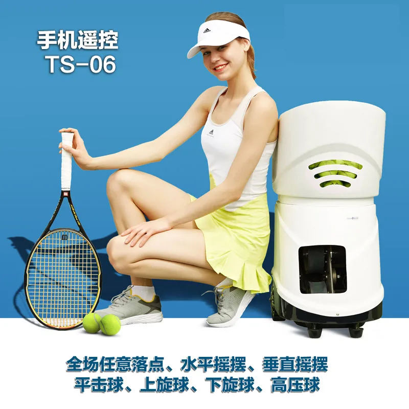 Automatic Tennis Ball Serving Machine TS-06 Mobile Phone Remote Control Trainer