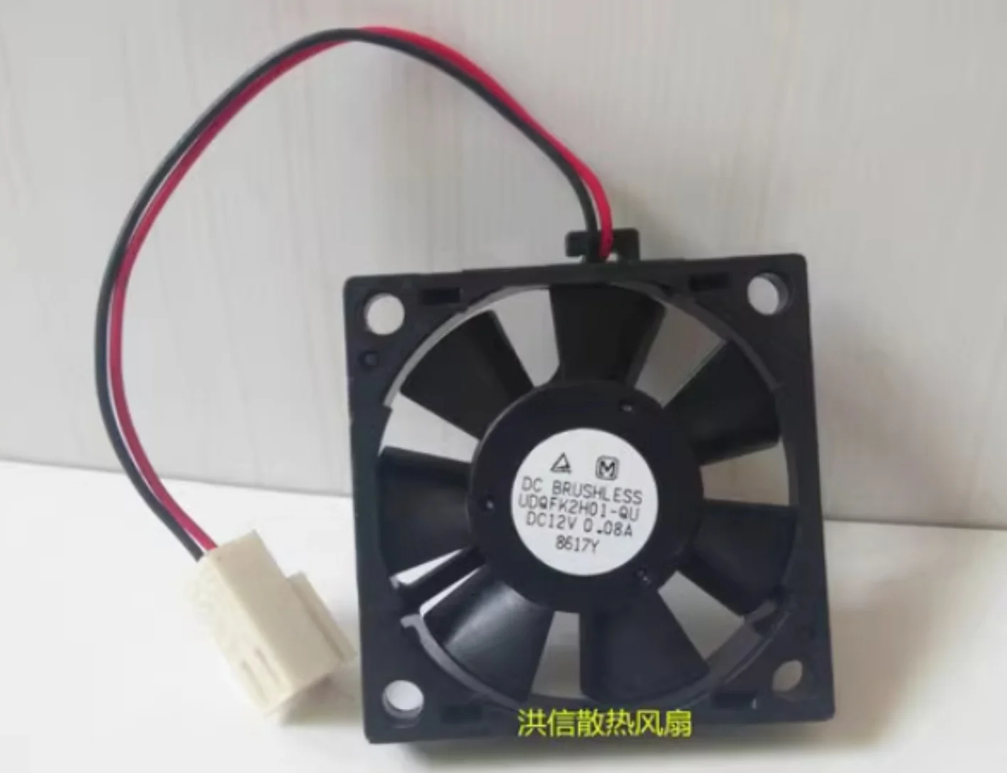 GENUINE 3510 UDQFK2H01-QU DC12V 0.08A 3.5CM TWO-WIRE SILENT FAN