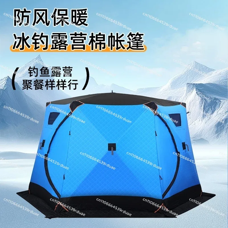 Winter Thickened Warm Cotton Tent - Windproof Ice Fishing Tent Hexagonal Camping Equipment for 4 Corners