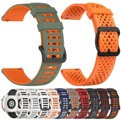 22mm Silicone Watch Strap for Xiaomi Watch 2 Pro Band Replacement Mi Watch S3 S2 46mm S1 Active S4 Sport Watch Color 2 Bracelets