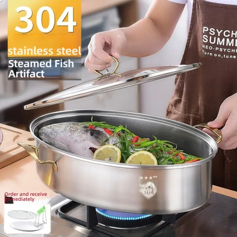 

Fish Steaming Pot 304 Stainless Steel Pot Household Oval Steamer Large-capacity Seafood Pot Set Modern Design Pot for Kitchen