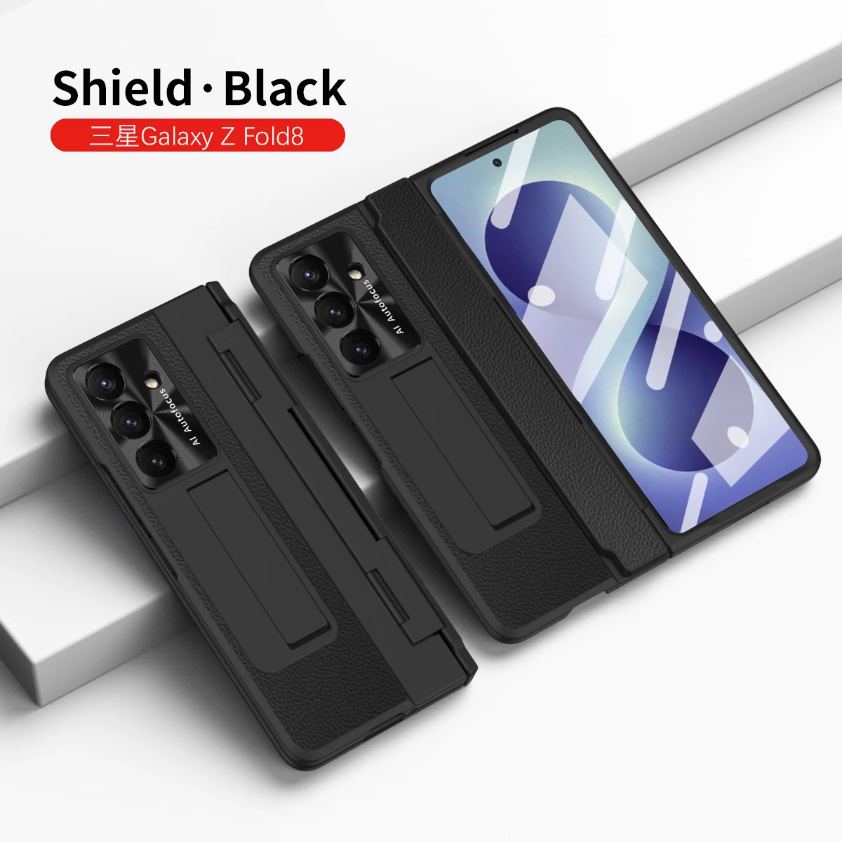 Luxury Phone Shell Leather For Samsung Galaxy Z Fold 8 Ultra Case Magnetic With Stand tempered glass film Protective For Z Fold8