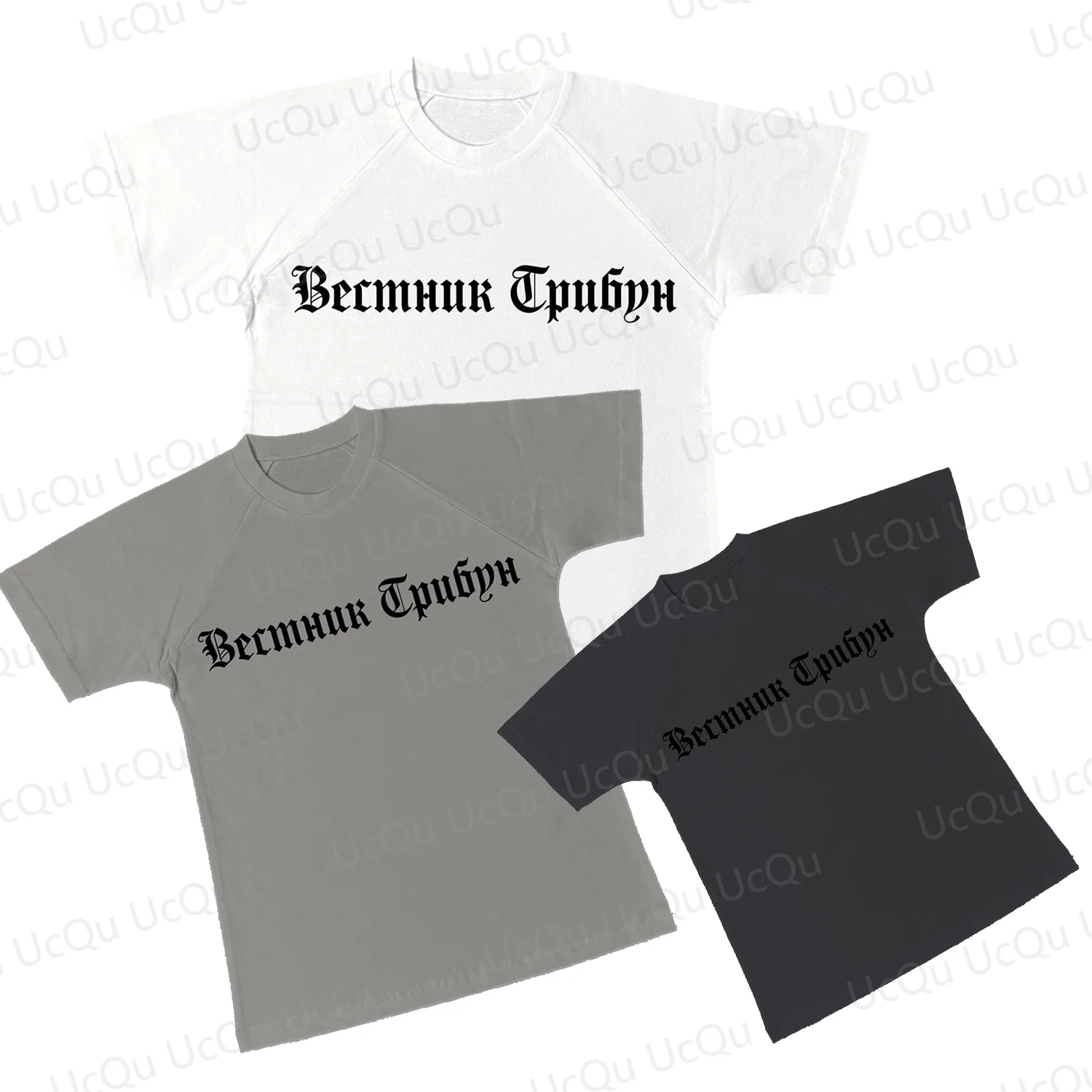 

2025 Ye New Arriavl 3PCS YZY KANYE YZY Album Merchandise Bully TSHIRT100% Cotton Environmental Protection Material For kid/Adult