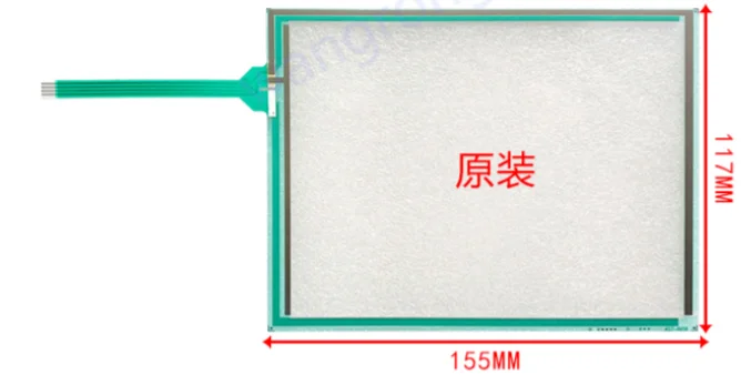 Panel táctil Compatible con AST-057A, nuevo, Original y de repuesto