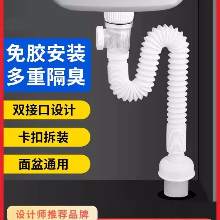Horizontal & Vertical Drain Copper Pop-up Sink , Glue-Free