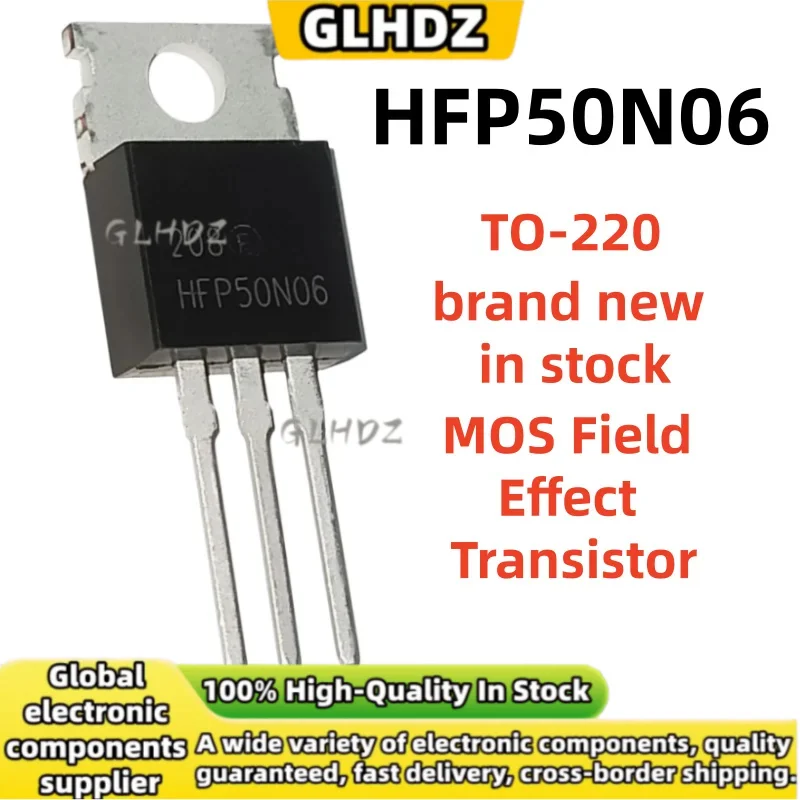 10-30Pcs/Lot HFP50N06 50N06 MOS Field Effect Transistor brand new TO-220 in stock