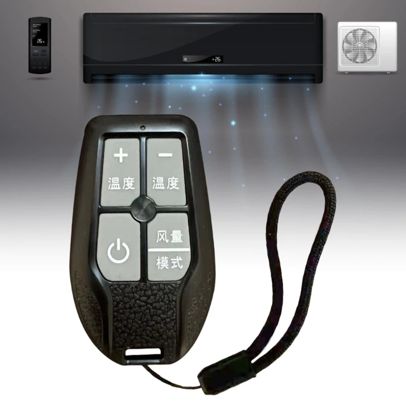 Автоматическое распознавание кондиционера с дистанционным управлением