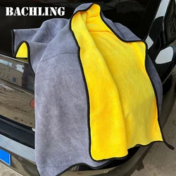 60*130/160cm Car Wash Towel Microfiber High Water Absorption Cleaning Towels Thickened Soft Washing Drying Cloth Professional