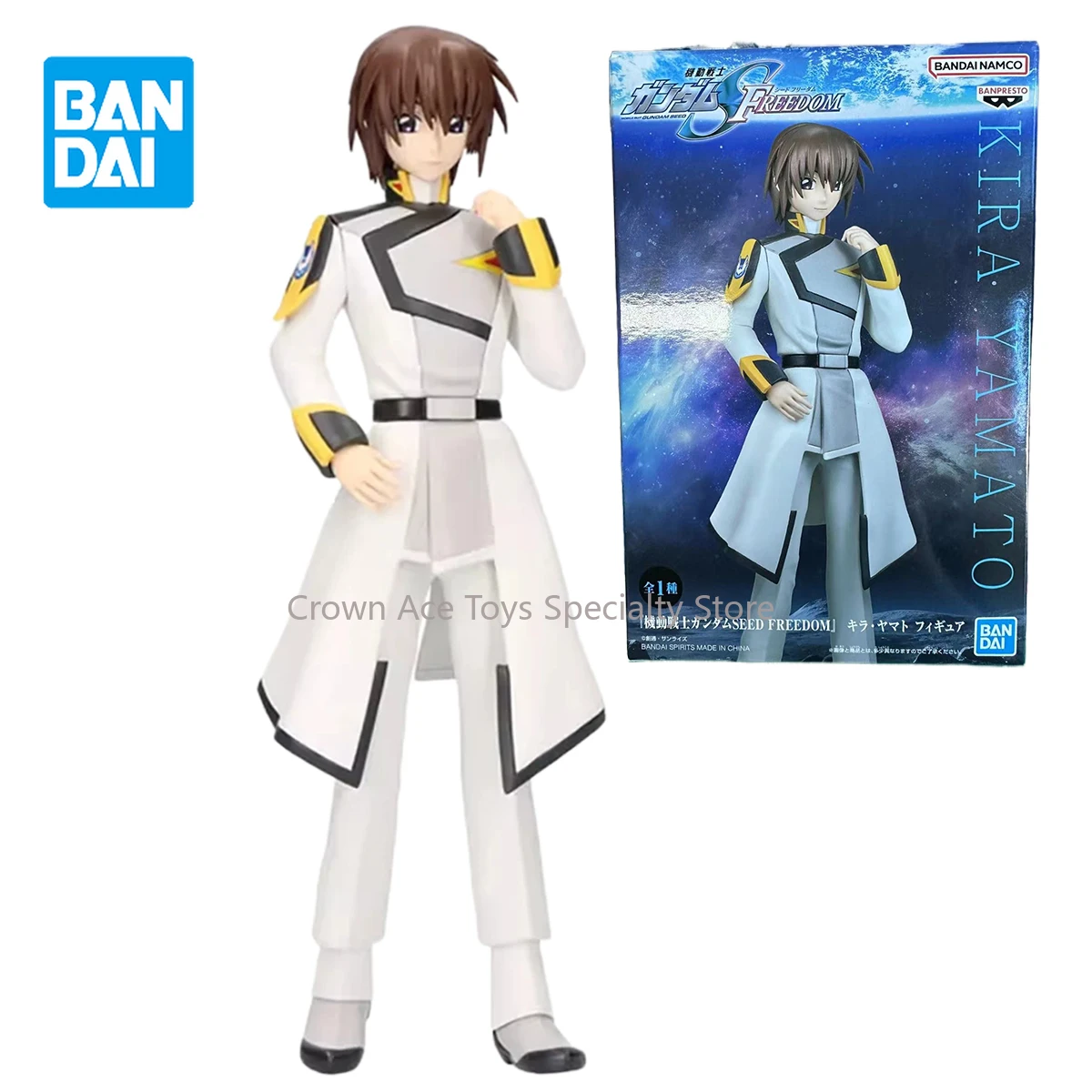 

Bandai Banpresto Mobile Suit Gundam SEED Freedom Kira Yamato 20cm Original Anime Action Figure Collectible Model Gift Trendy Toy