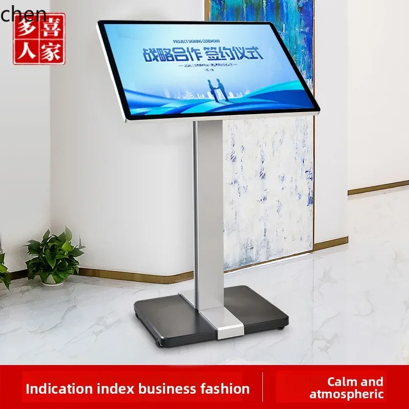 Hotel Welcome Sign Indicator  Standing Floor Index Advertising  Display Stand Guide Sign