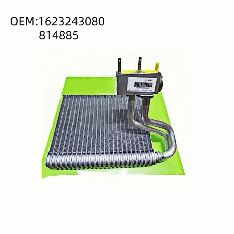 1623243080 814885 O…