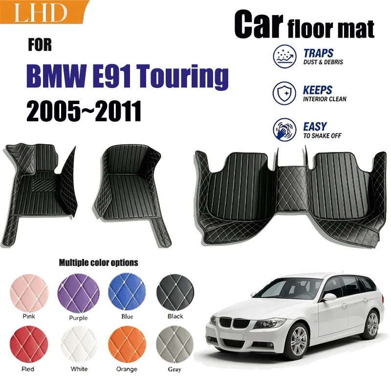 Car Floor Mats Suitable for BMW E91 Touring 2005~2011 Anti slip and wear-resistant PU leather car interior mat