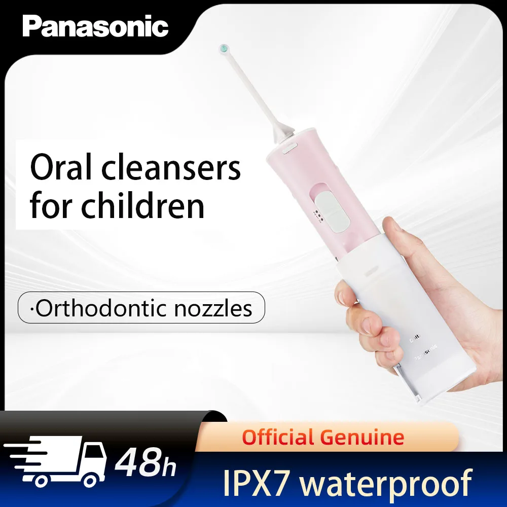 

Panasonic Children's Oral Rinse - With Orthodontic Nozzle - Battery Operated - Smart Portable - Tooth Flosser - Dental Rinser