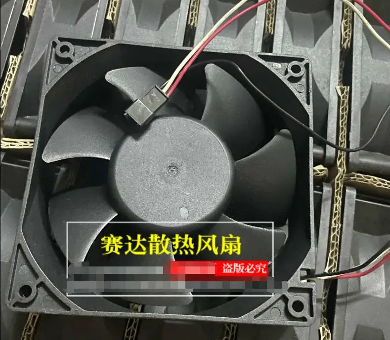 RUNDA RS1238B12H-RS DC 12V 1.22A 120x120x38mm 3-Wire Server Cooling Fan