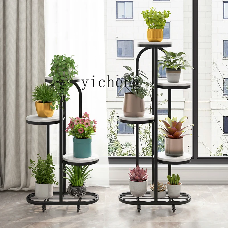 

ZYA removable flower stand light luxury high-end balcony wrought iron multi-layer shelf floor green dill flower rack