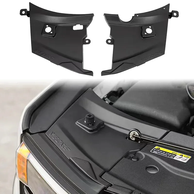 

FOR 24-25 New Toyota Prado Headlight Cover - LC250 Special Engine Bay Cover Modification Accessories