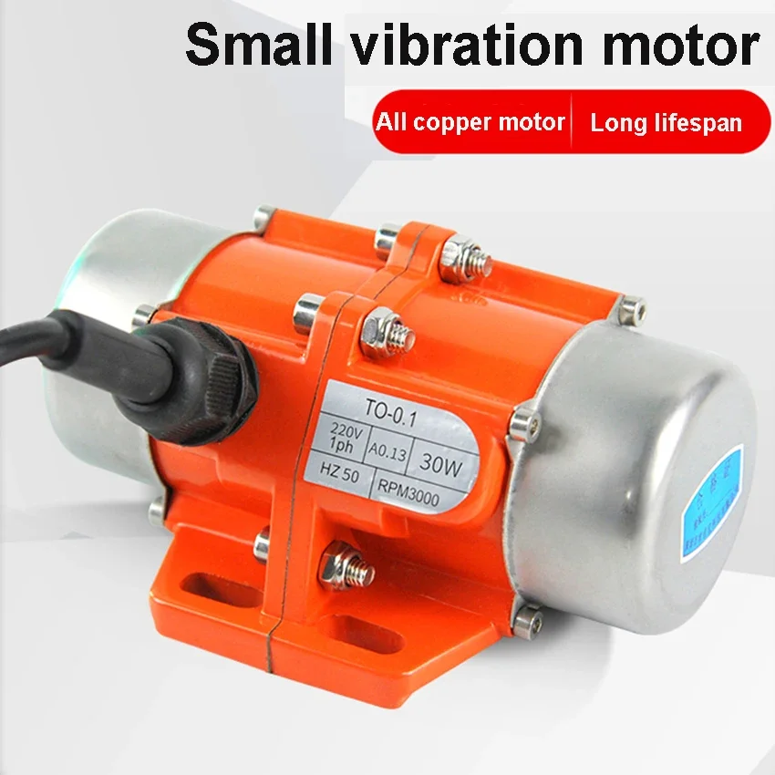 Small High Frequency Vibration Motor 3000rpm 220V 380V Pure Copper Vibrator 30W/40W/50W/60W Adjustable Vibration Power Motor