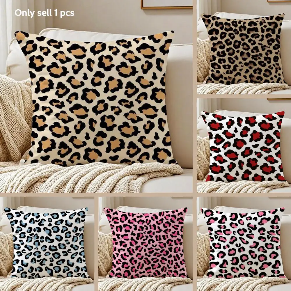 Fashion Luxury Leopard Print Cushion Cover Silky Short Plush Sofa Pillow Cover Hidden Zipper Soft Dustproof Case for Home Decor
