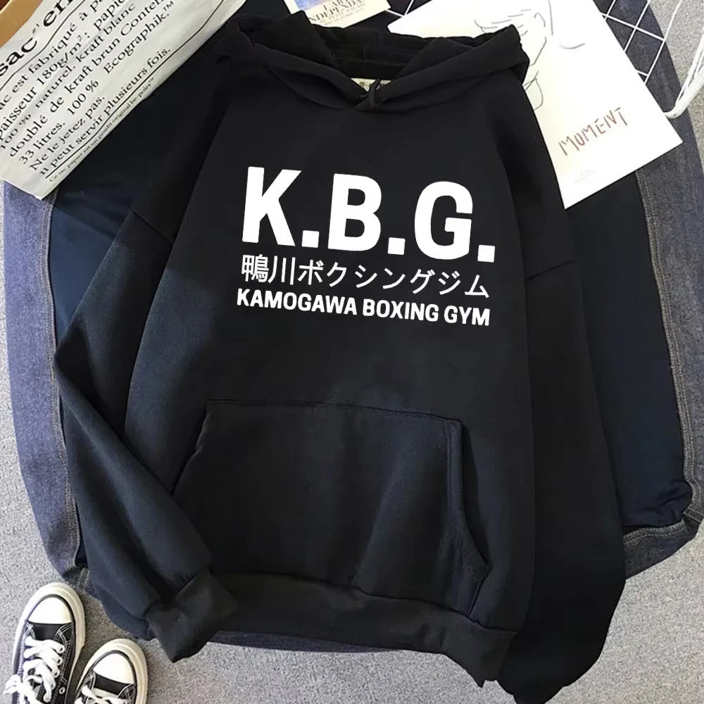 KBG อะนิเมะ Hajime No Ippo Kamogawa มวย Gym พิมพ์ Hoodies ผู้หญิงฤดูหนาวผู้ชาย Hoodie ฤดูใบไม้ร่วงเสื้อกันหนาว Harajuku เสื้อผ้า
