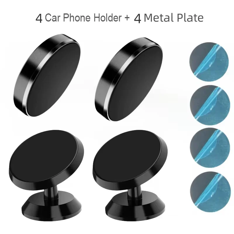 Variant: 4pcs set
