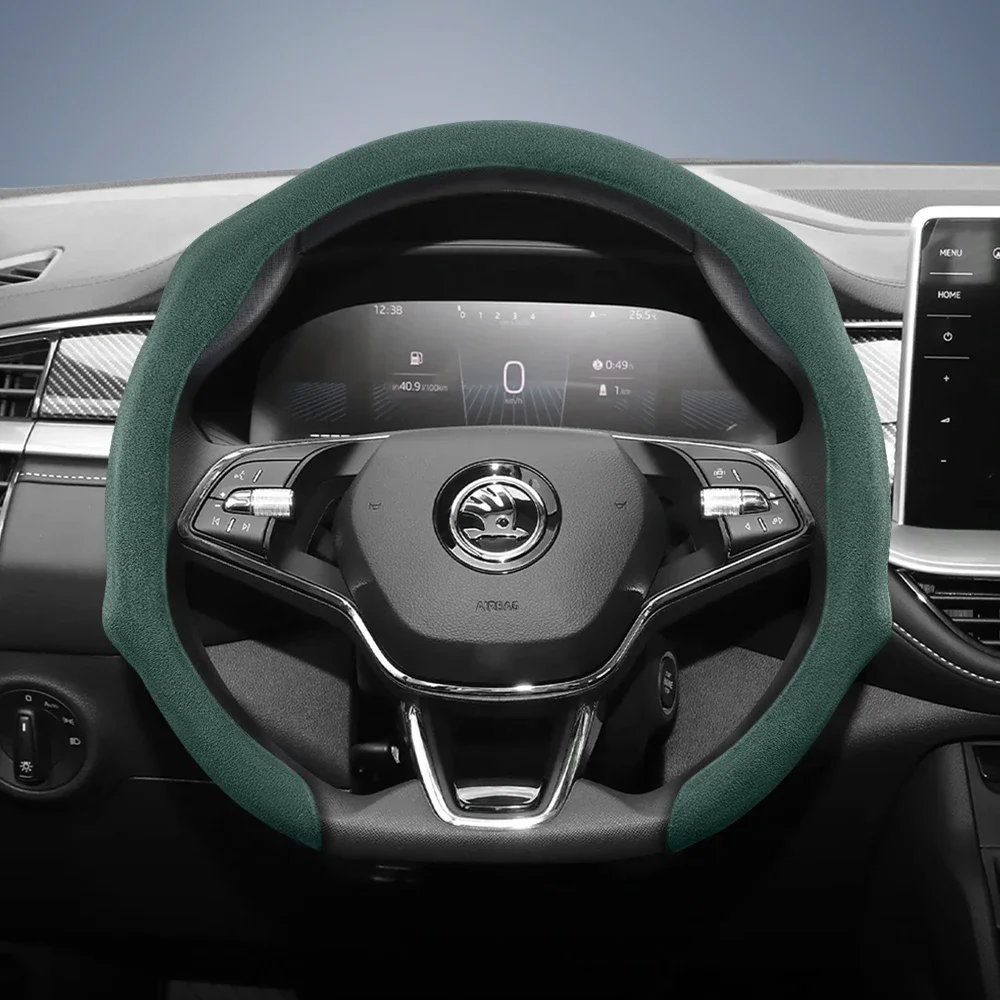 Suitable for Skoda Premium Suede Snap-On Steering Wheel Cover, Non-Slip and Durable, Round and D-Shaped Steering Wheel Available