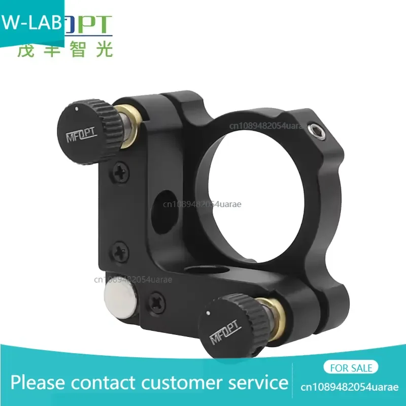 Mini-Series 2-axis Beamsplitter Holders Optical Adjustment Bracket