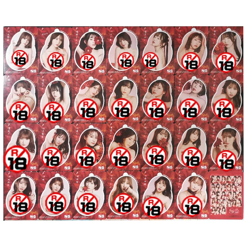 28PCS/Set Japan AV Sexy Signature Girl ACG Card Female Porn Collection AV Idol Photo Juicy Honey Collection Cards Xmas Gifts