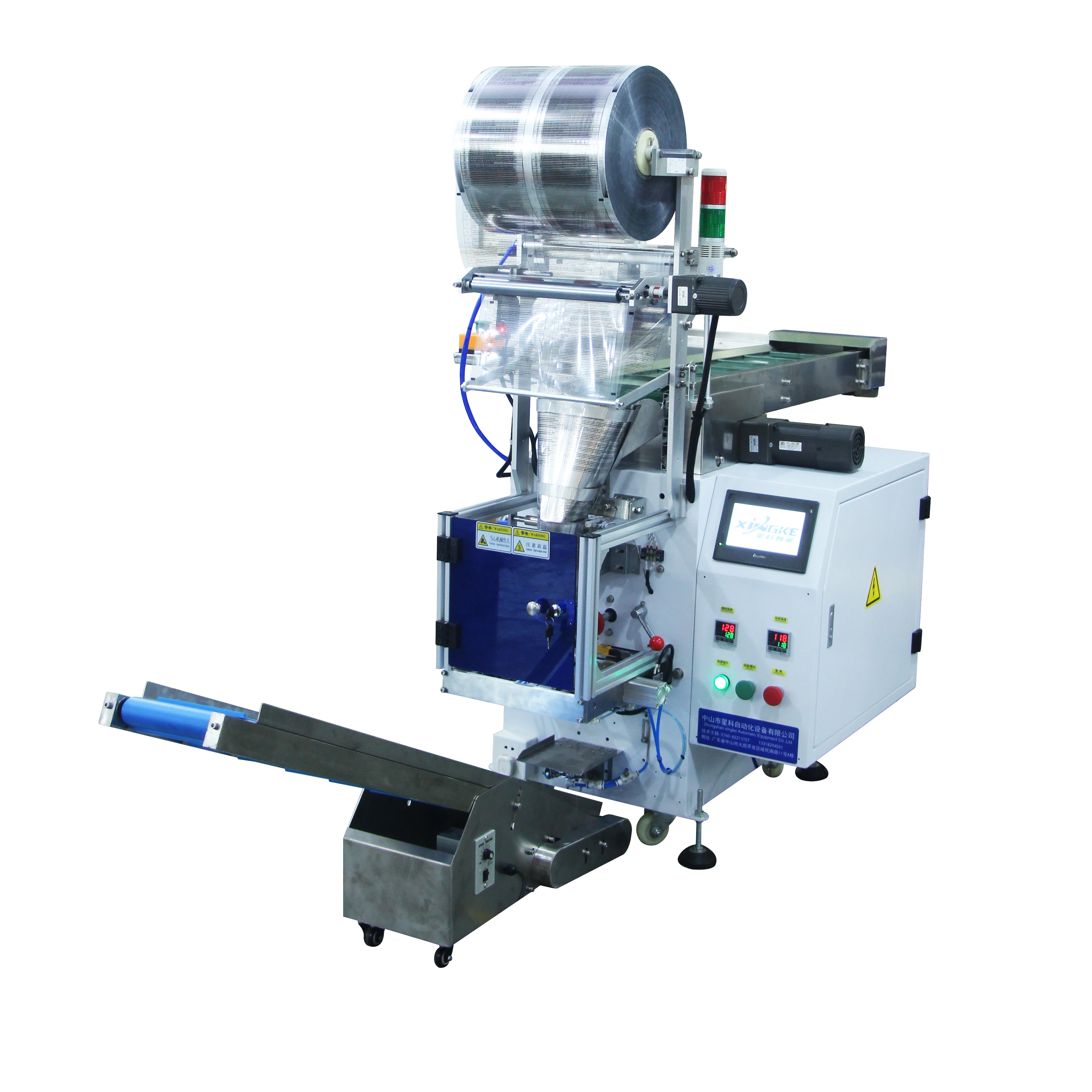 New Multifunction Accessories Sealing Bagging Casters Filling Bag Packaging Machines