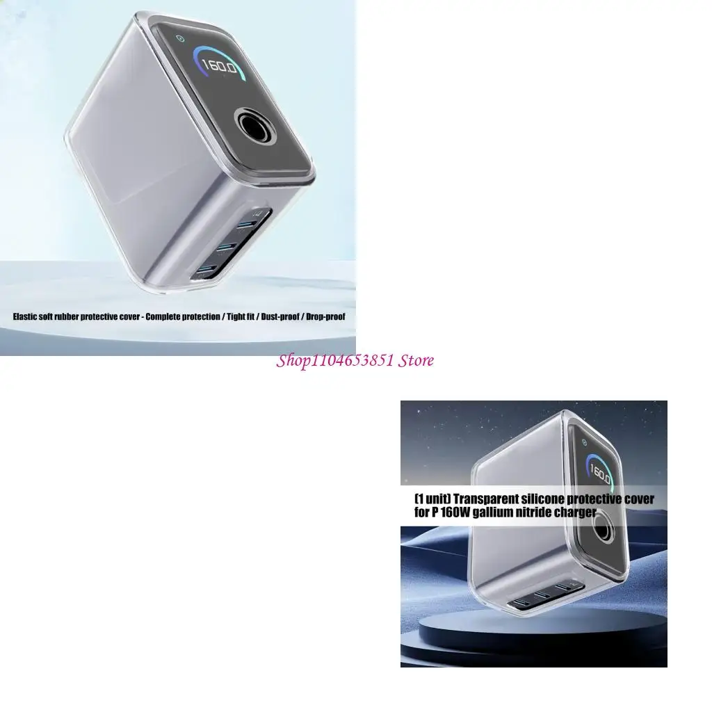 Clear TPU Case Skin For 160W Chargers Shell Slimmer Fit Design Protectors 