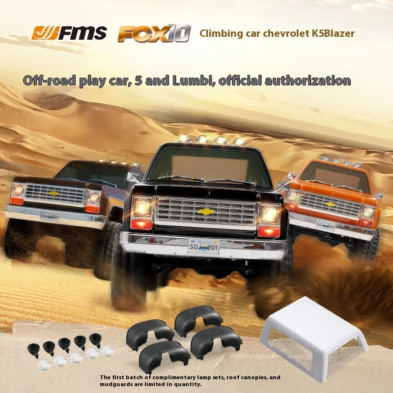 Fms Chevrolet Fcx10 K5 1/10 Rc Electric Remote Control Model Car Rock Crawler Rtr Adults Children'S Toys Christmas Birthday Gift