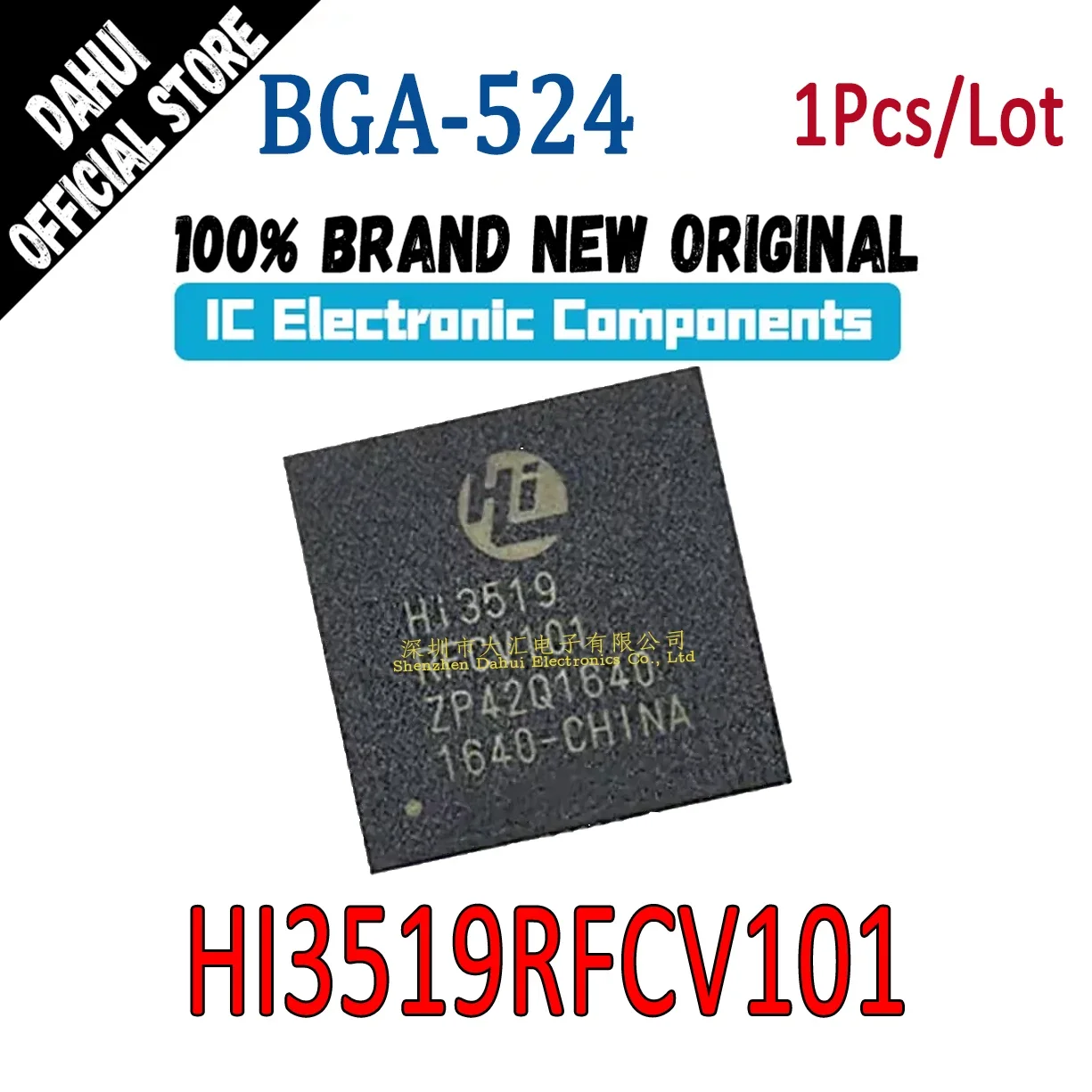 

HI3519RFCV101 Hi3519 BGA-524 Video processing chip IC Brand New Original In Stock