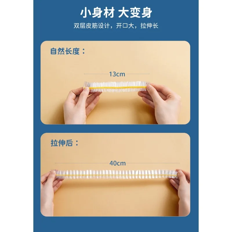 100 個ハローキティフレッシュカバーかわいい漫画女性 Kt 寮ホームキッチン用品アニメ使い捨てフレッシュフィルムカバー卸売