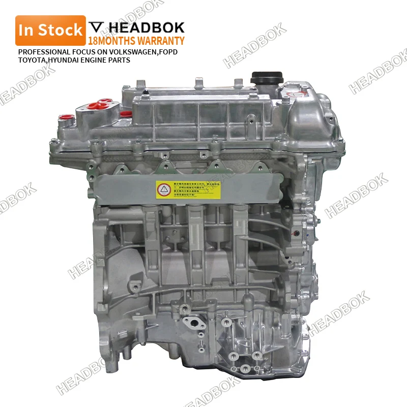 ForCar peças de motor conjunto completo de bloco de cilindros G4FJ/G4FD para montagem de motor Hyundai