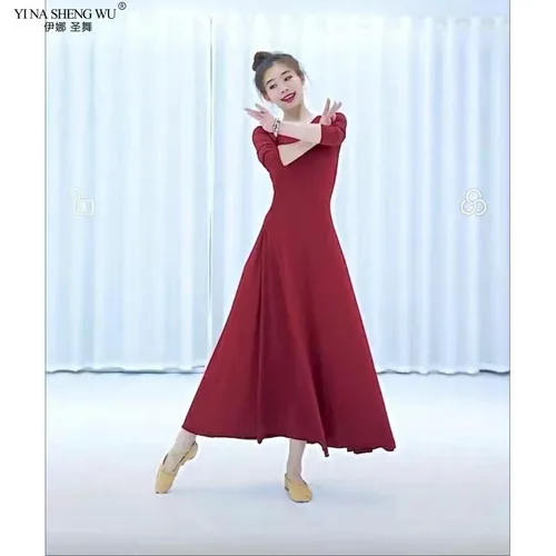 Imagen 2 del producto Salón vals danza moderna Ballet danza vestidos de competición ropa de Ballet estándar vestido de Tango mujer adulto baile de salón
