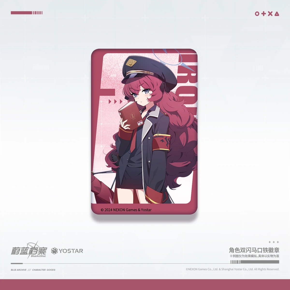 Presale Anime Game Blue Archive Natsume Iroha Character Double Flashing Tinplate badge Cosplay Collection Fans Gift