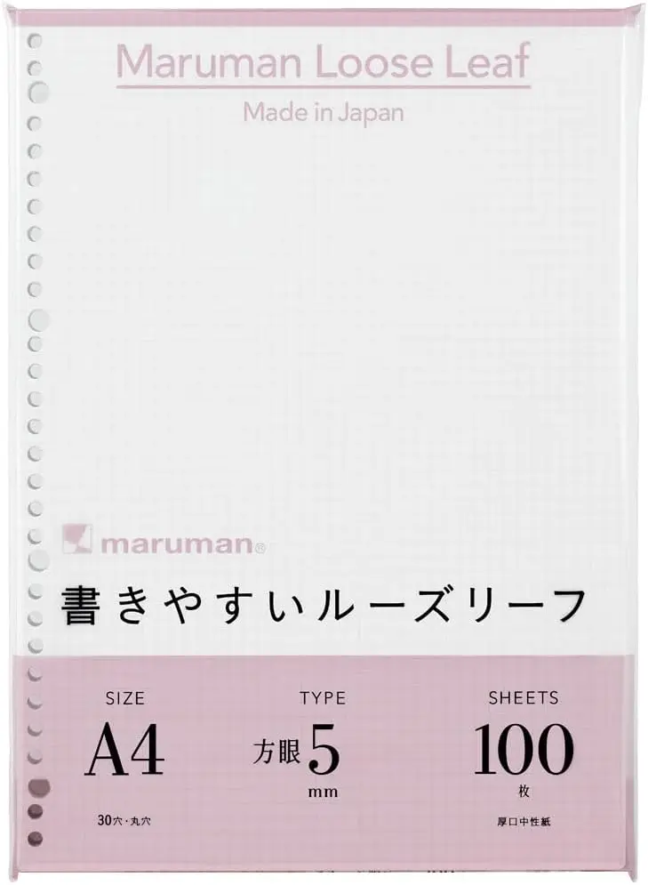 

30-Hole Loose Leaf Grid Sheets, A4 8.27x11.69, 5mm Graph Paper Refill, 100 Sheets for Ring Binders, Made in Japan