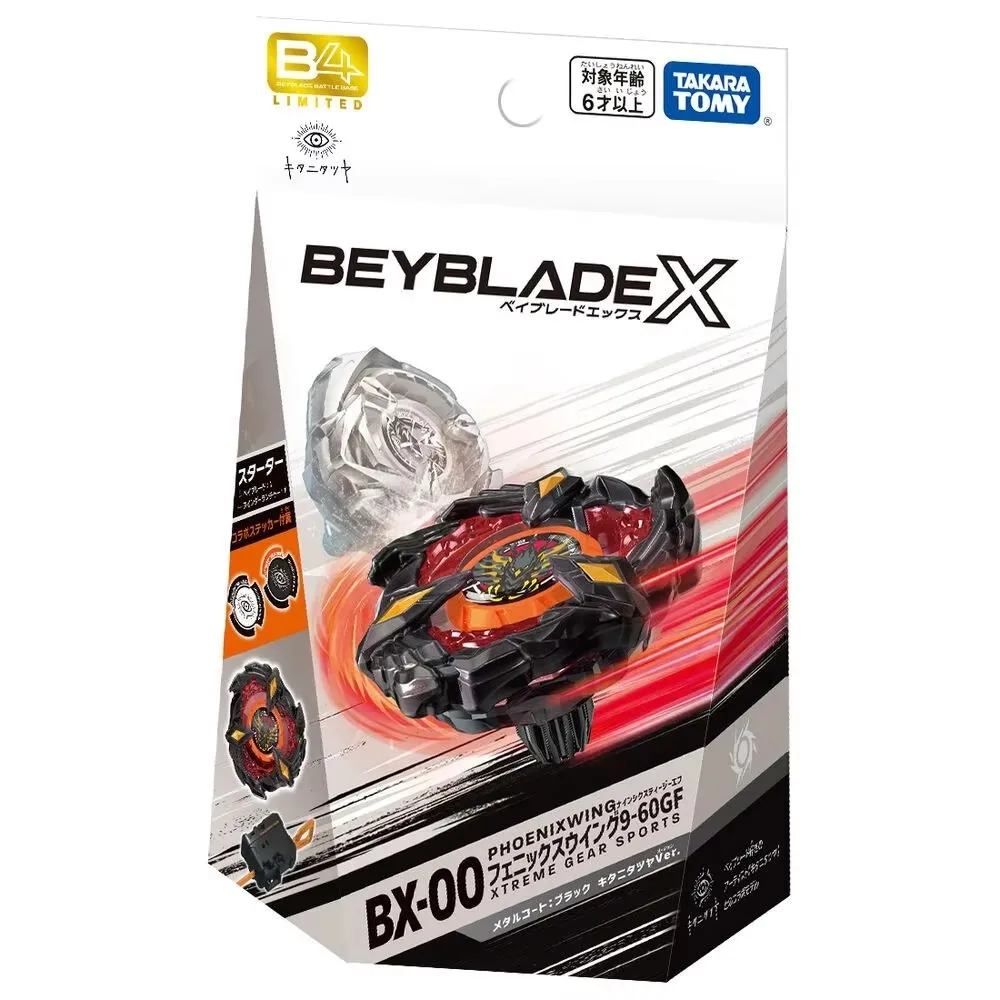 beyscollector BX-00 Phoenix Wing 9-60GF Tatsuya Kitani Ver