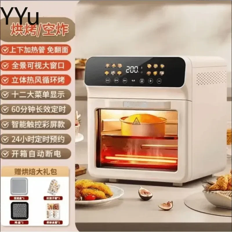 for 2026 New Air Fryer Household Intelligent Multi Functional Frying Machine Large Capacity Visual Electric Fryer Kitchen