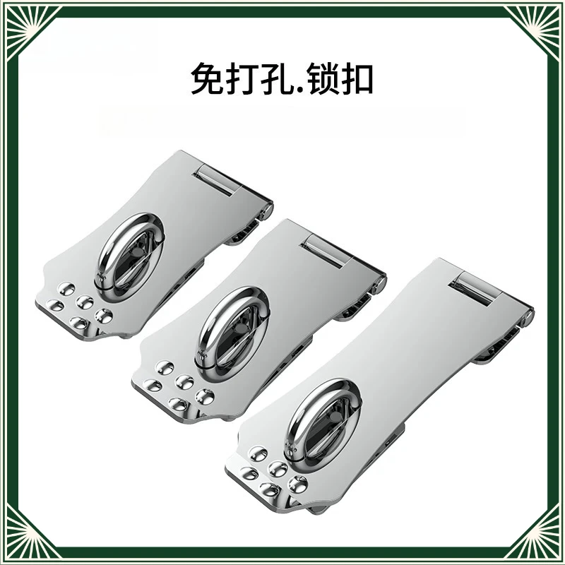 304 Stainless Steel Thickened Door Hasp Latch with Staple Fits Padlock Old Simple Door Bolt Lock for Wooden Door