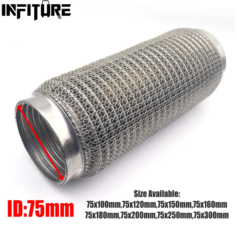 75mm Car Exhaust Tube Telescopic Flexible Connection Steel Mesh Bellows Muffler Pipe Connector Welded 100mm 200mm 250mm 300mm