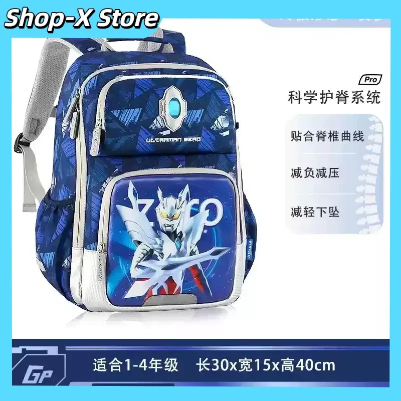 Leuke schoolrugzak voor kinderen met cartoonprint, waterdichte lichtgewicht ergonomische boekentas voor basisschoolmeisjes jongens (klasse 1-6)