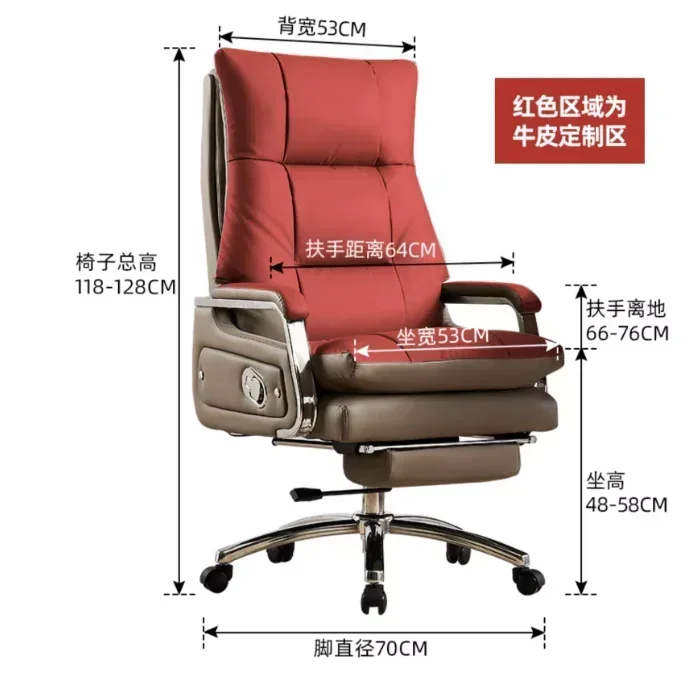 كراسي مكتب الكمبيوتر المحمول مريح رئيس كراسي مكتب كرسي فاخر أثاث مريح فاخر Silla Oficina LLOC #5