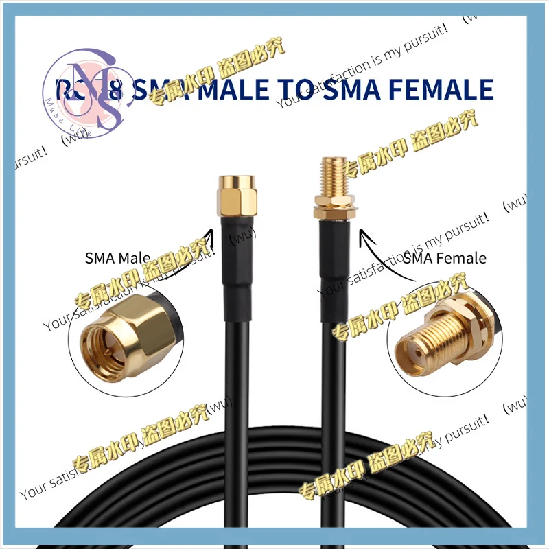 Suitable for RG58 coaxial cable SMA male to SMA female connector, industrial grade, no power supply 1/2/3/5 meters
