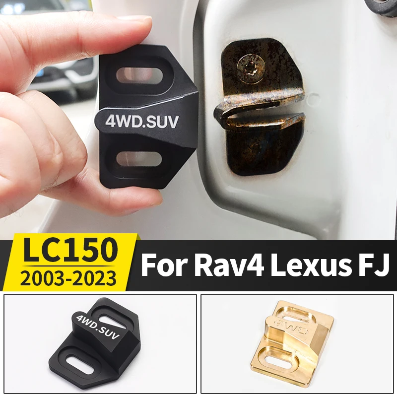 For Toyota Prado 150 RAV4 Tailgate Lock Cruiser FJ Lexus GX Luggage Lock Rear Door Shockproof Anti-Abnormal Sound Accessories